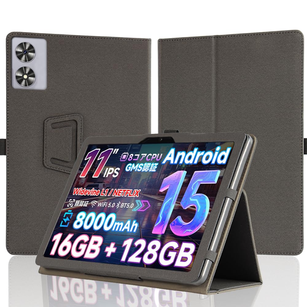 Amazon.co.jp: 【NSFN】SVITOO P11/P1100/Tab P11/A1119 保護